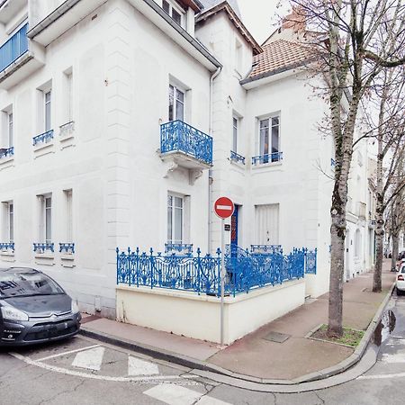 Studio Vichy Patrimoine Mondial Villa Marie Celine Zewnętrze zdjęcie